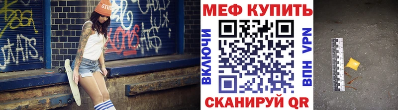 Купить Заполярный Канабис  A-PVP  Гашиш  Героин  COCAIN  Амфетамин 