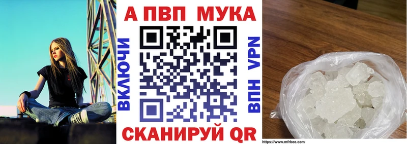A-PVP СК  Заполярный 