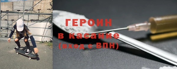 ГАЛЛЮЦИНОГЕННЫЕ ГРИБЫ Вязники