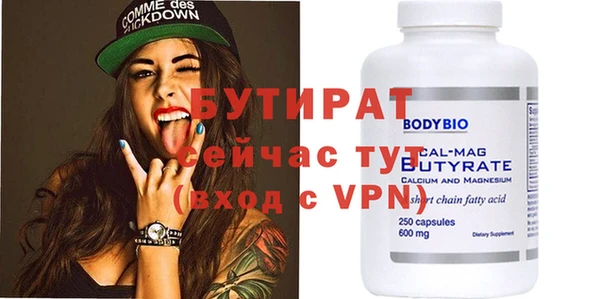 ГАЛЛЮЦИНОГЕННЫЕ ГРИБЫ Вязники