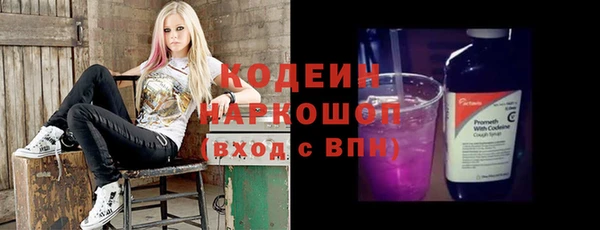таблы Горно-Алтайск