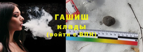 ГАЛЛЮЦИНОГЕННЫЕ ГРИБЫ Вязники