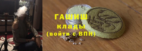 СК Горнозаводск