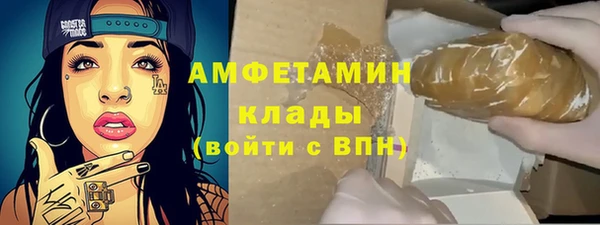 метадон Вязьма