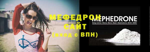 ГАЛЛЮЦИНОГЕННЫЕ ГРИБЫ Вязники