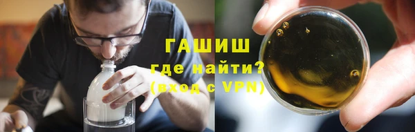 ГАЛЛЮЦИНОГЕННЫЕ ГРИБЫ Вязники