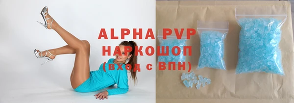 метадон Вязьма