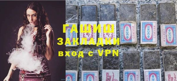 метадон Вязьма