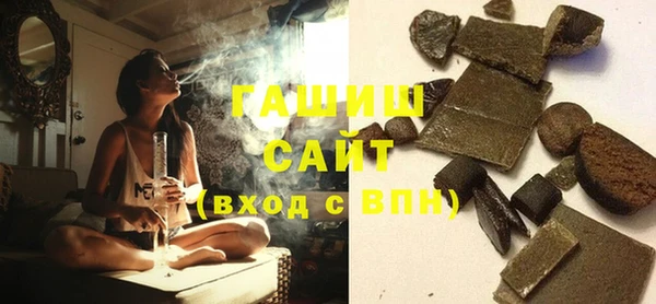 первитин Верхнеуральск