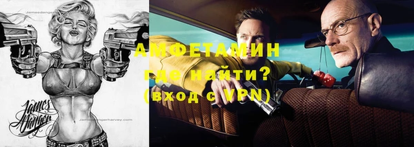 СК Горнозаводск