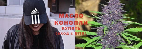 СК Горнозаводск