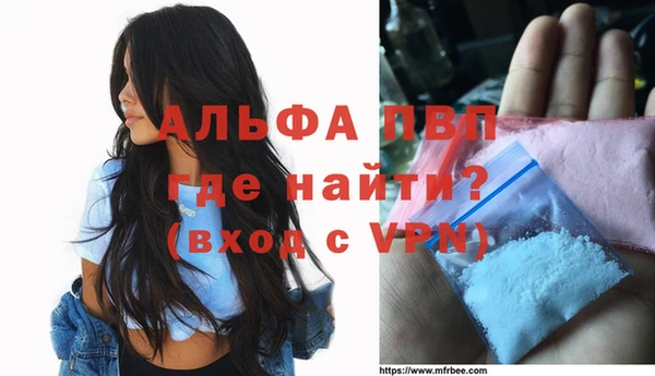 метадон Вязьма