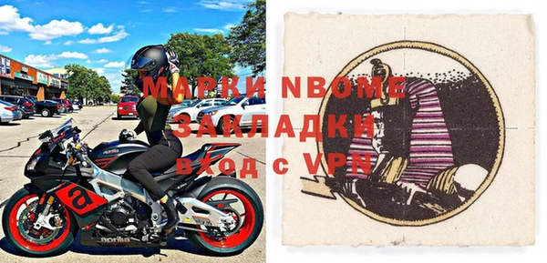 метадон Вязьма