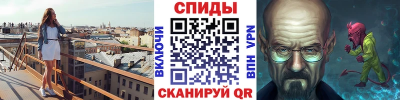 Первитин Декстрометамфетамин 99.9%  Заполярный 